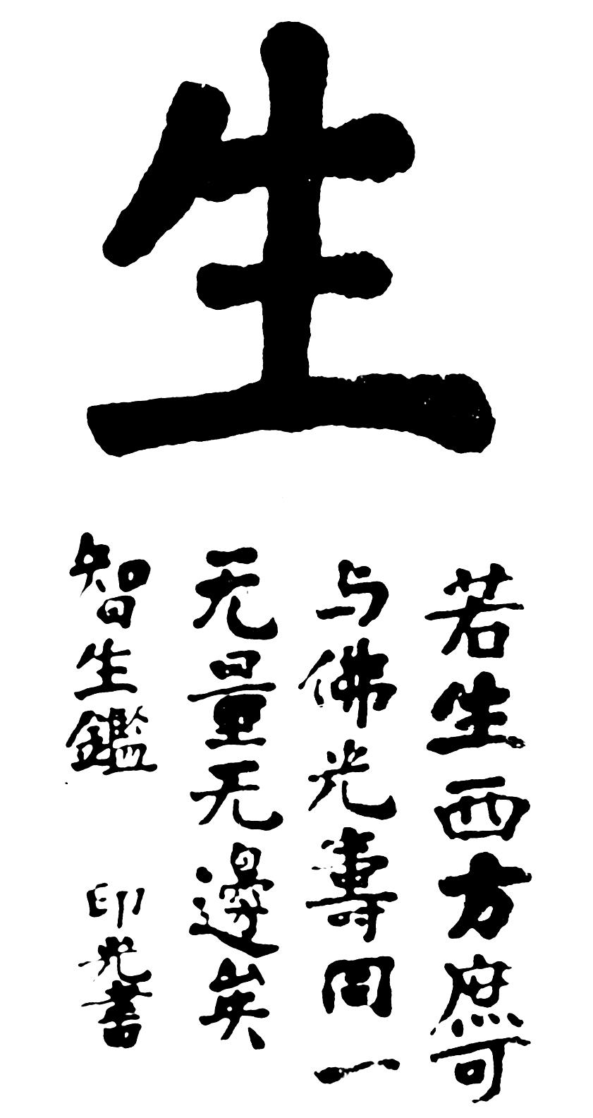 姓赵的人口有多少_蒯姓中国有多少人口(3)