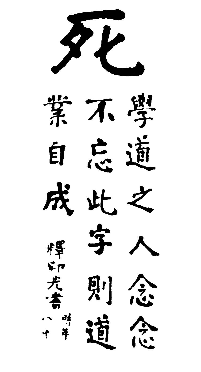 现在姓赵的人口有多少_...到,肇事嫌疑人姓赵,今年30岁,是渭南市人.目前该名男(2)