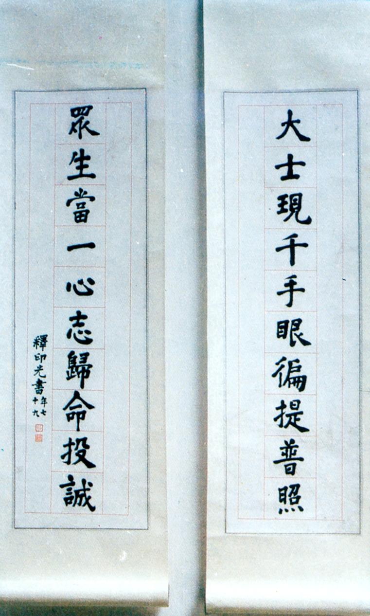 姓赵的人口_...封府一个50岁姓赵的犹太人.-文化教育 内容中心