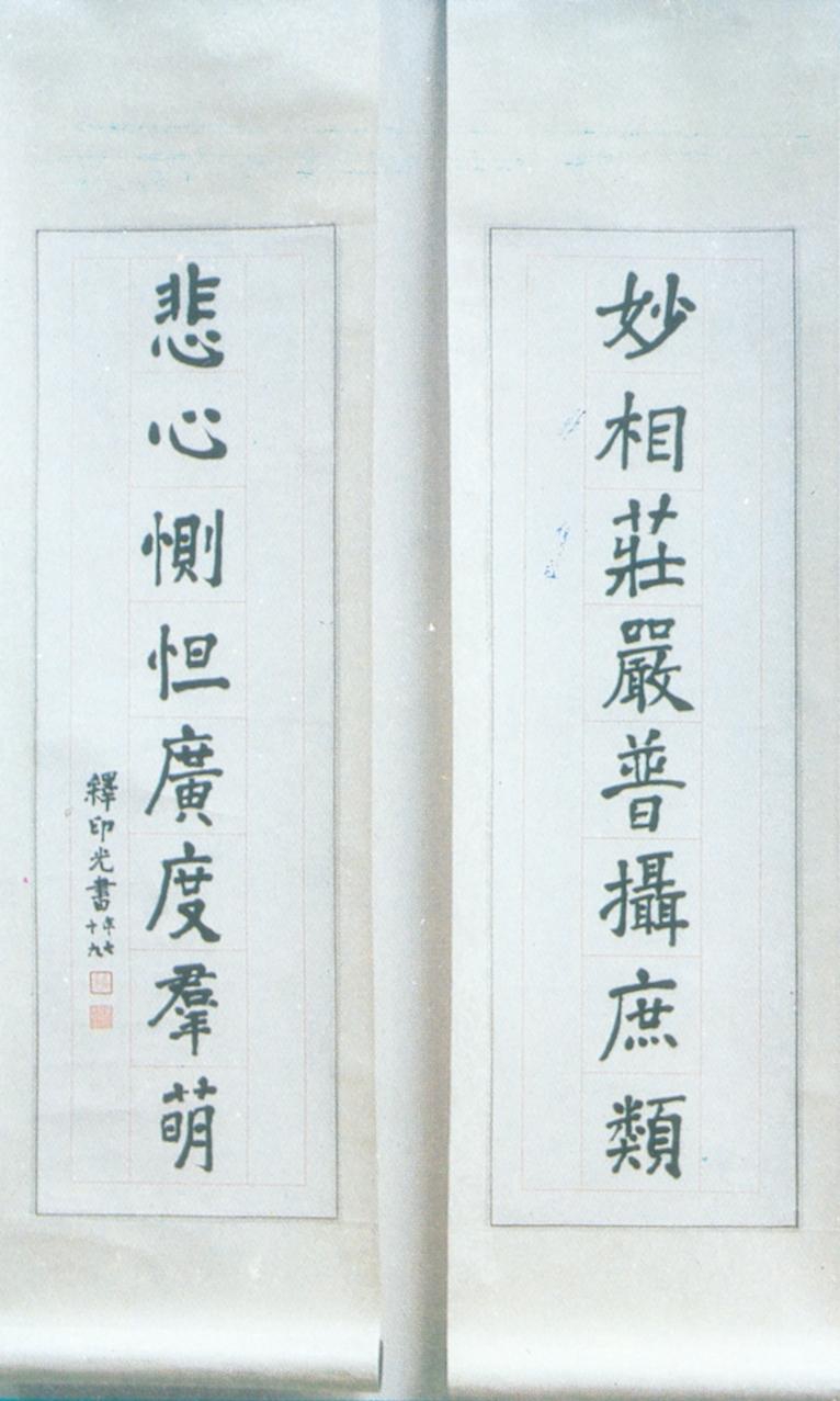 现在姓赵的人口有多少_...到,肇事嫌疑人姓赵,今年30岁,是渭南市人.目前该名男