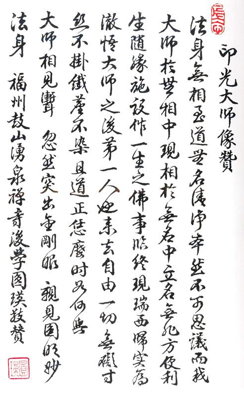 姓赵的人口有多少_蒯姓中国有多少人口(3)