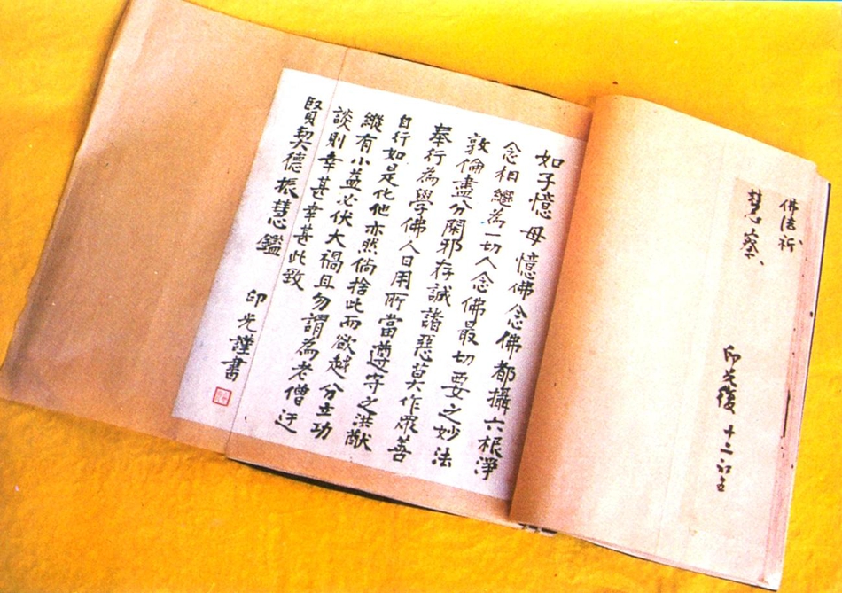 现在姓赵的人口有多少_...到,肇事嫌疑人姓赵,今年30岁,是渭南市人.目前该名男(2)