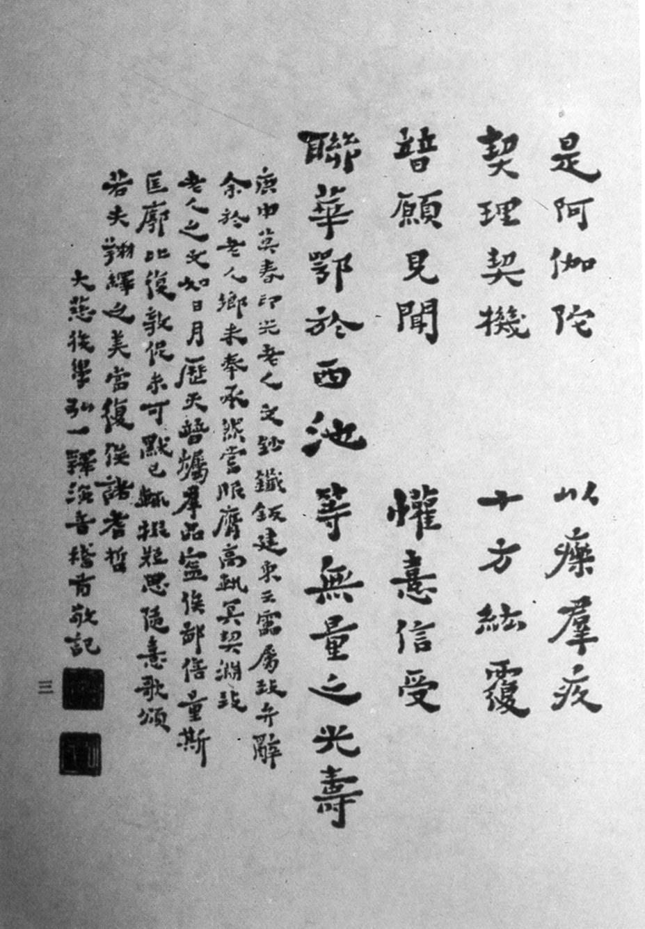 姓赵的人口有多少_蒯姓中国有多少人口(3)