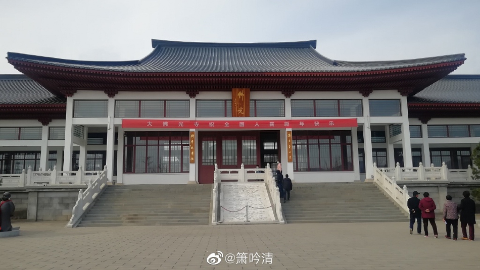 白天鹅大酒店(广东白天鹅大酒店)