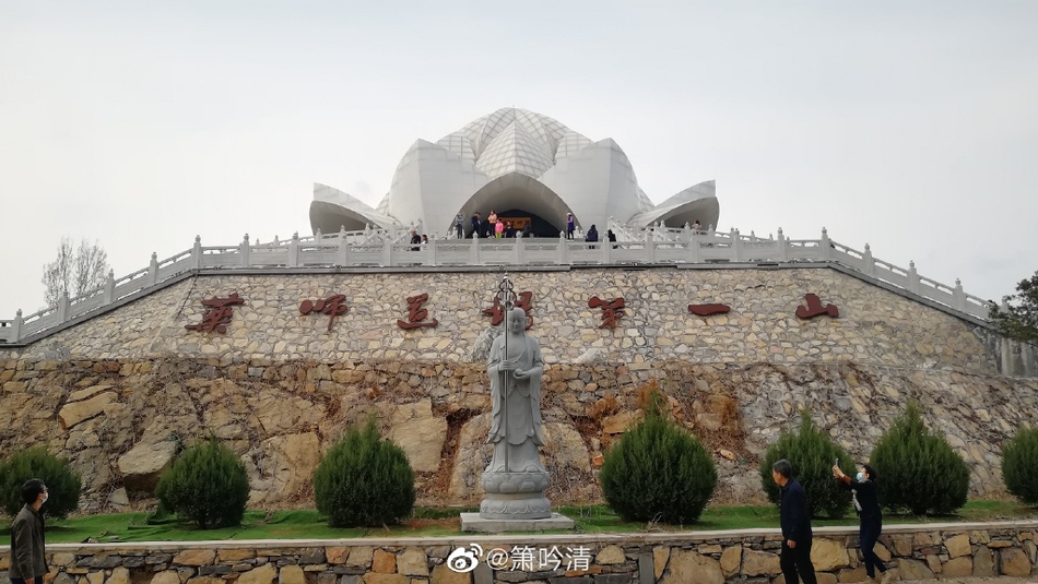 花都华严寺(花都华严寺可以住吗)