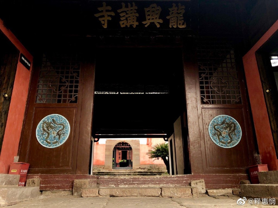 探秘古刹沅陵龙兴讲寺