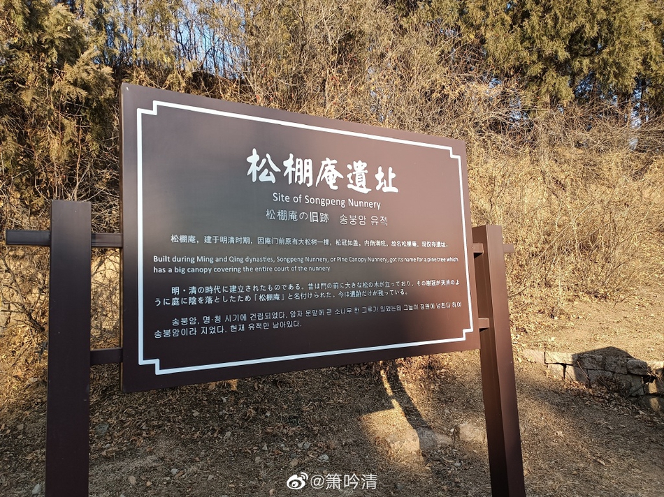 黄河壶口旅游攻略,壶口瀑布旅游攻略