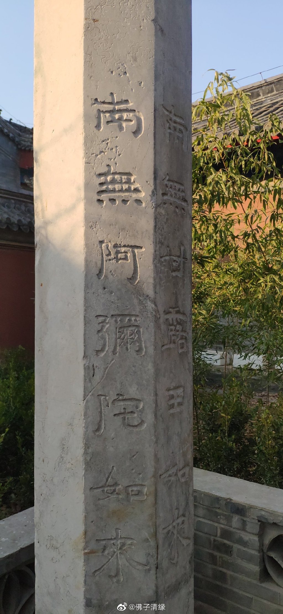 国家历史文化名城,简略介绍一下各个中国历史文化名城