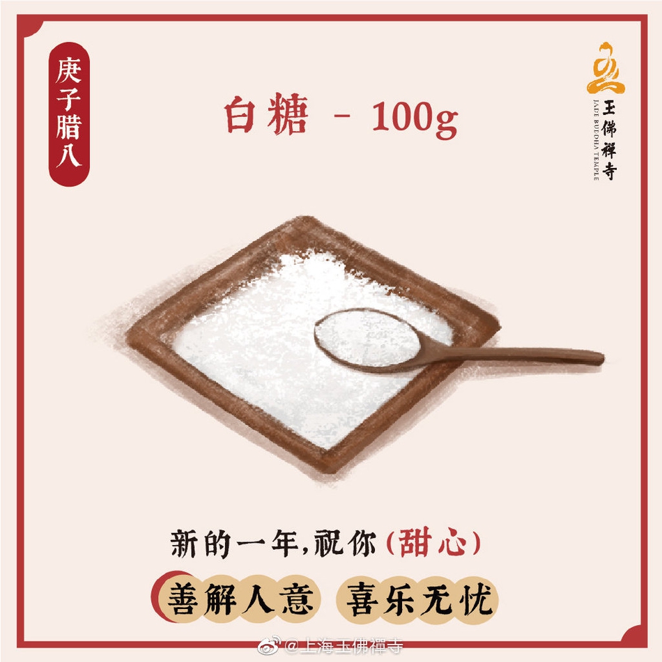 北京丁香,丁香花是什么科的?有照片吗?