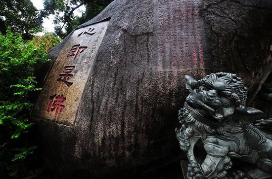 太虚大师：佛七开示录