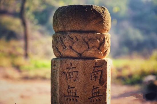 圣严法师:石头遇上针(摄影:惜缘法师)