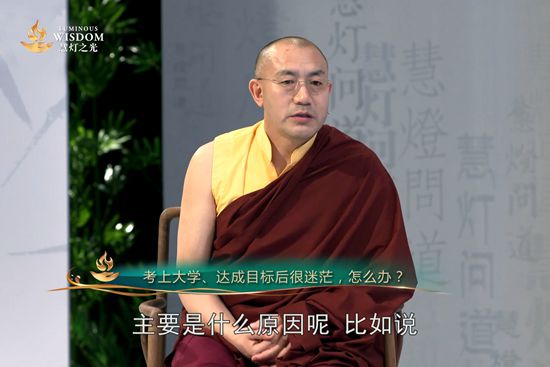 去学习和体验一些其他的事情