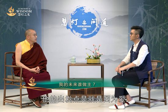 父母意愿的出发点就是爱