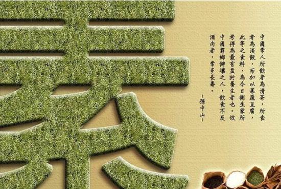 身体弱还能坚持吃素吗？