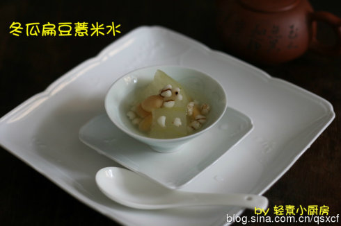 素食养生：冬瓜扁豆薏米水