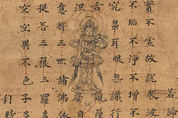 切尔西10号-乐鱼APP下载-乐鱼体育app-乐鱼体育官网网站|乐鱼体育