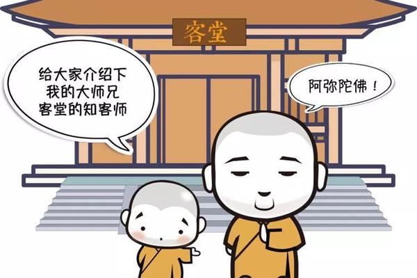 多哈时间-乐鱼app(leyu)官方网站-乐鱼官网