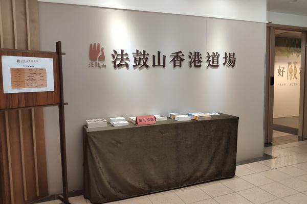 巴黎圣日耳曼老板-乐鱼app(leyu)官方网站-乐鱼官网