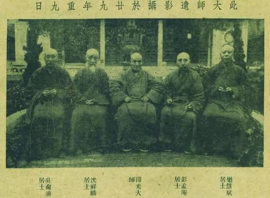 印光大师留影(1940年农历九月初九)