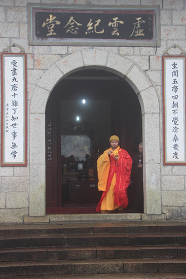 云居山真如禅寺禅七正式起七