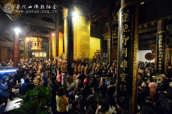 祈福法会现场