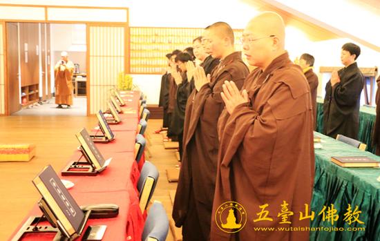 四众弟子唱诵