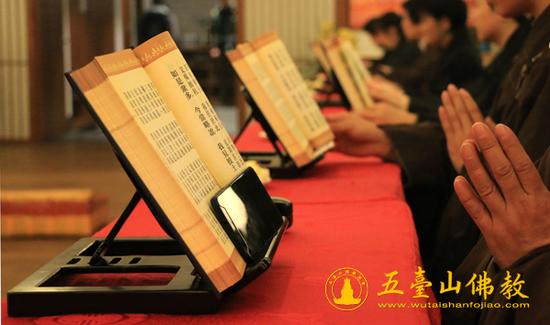 至诚发愿 虔诚恭诵《妙法莲华经》