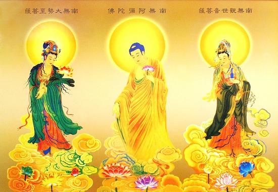 《观无量寿经》的本尊观