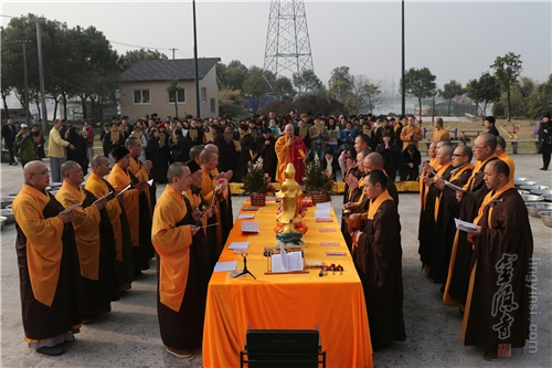 依据放生仪轨为众生祈福