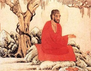 不认为自己有智慧才是最高的智慧，才是源源不绝的智慧。