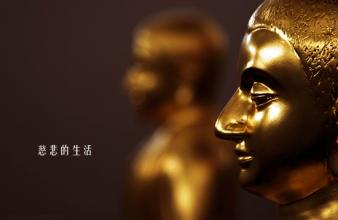 学佛是对整个世界和生命的超越