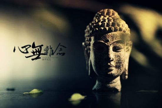 停止给予，找回尊严与自信