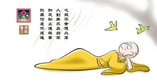 (图：资料图)