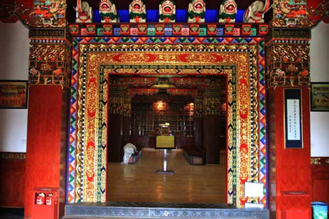 克拉克国际博彩公司 寺庙里的书院:达扎书院
