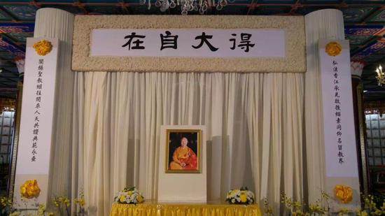 永惺长老圆寂追思赞颂仪典在港举行（图片：宽祥法师）