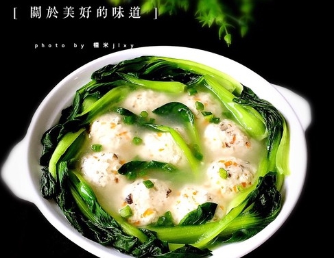 青菜豆腐素丸子