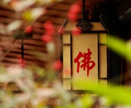 一念善心即为佛