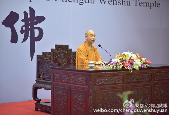 中国佛教协会驻会副会长、成都文殊院方丈宗性大和尚
