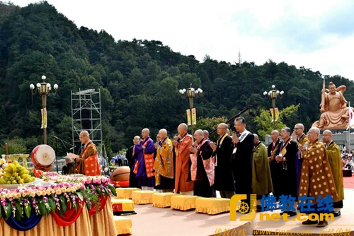 三国佛教代表团举行祈祷世界和平法会