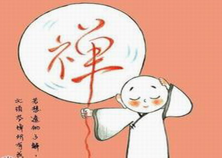 摆脱命运控制 开创自己的人生