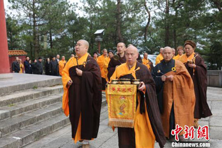 南台寺“护佑苍生瞻礼舍利”启动仪式。文丽贵摄