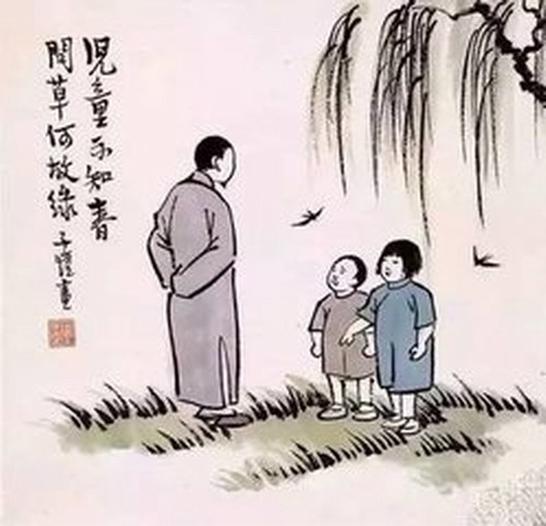 丰子恺：活着本来单纯