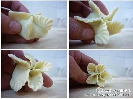 青菜蒸饺