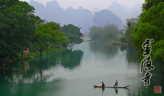 禅修天地：自己度自己