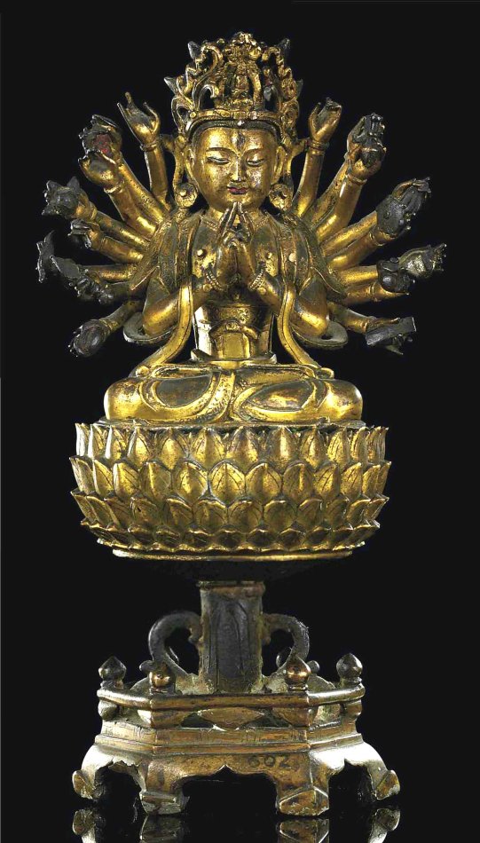 十五世纪 明代青铜铸造 多臂观音坐像