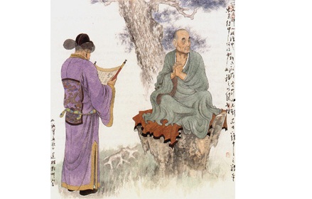 禅味小故事：诚实无欺