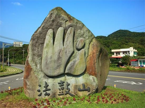 圣地法鼓山：空花水月，用建筑说法