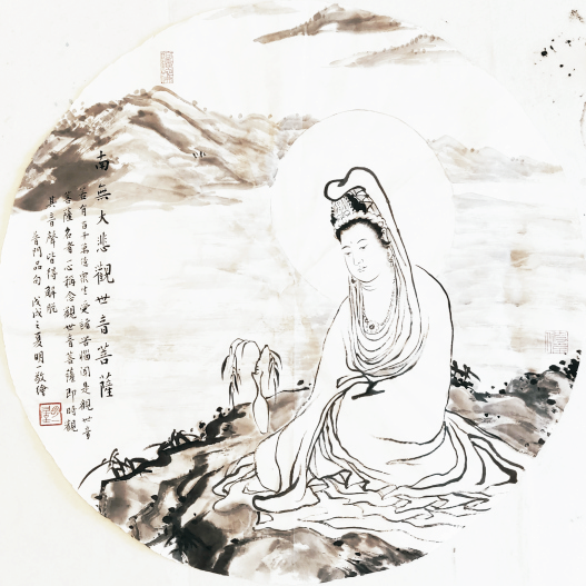 那些修持菩萨道的行者