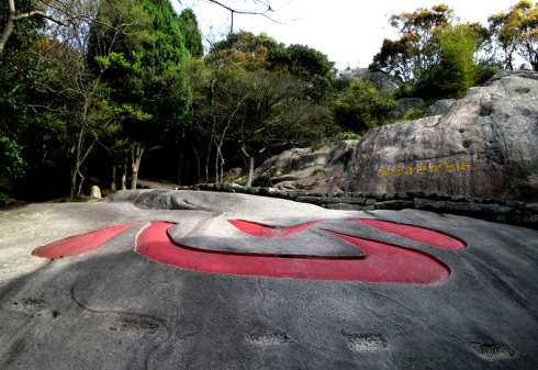 太虚大师：佛法悟入渐次