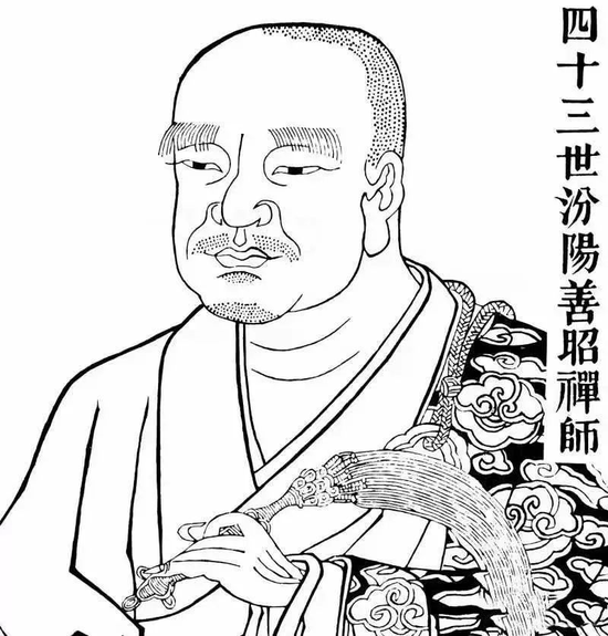 宋·汾阳善昭禅师（图片来源：禅林网）